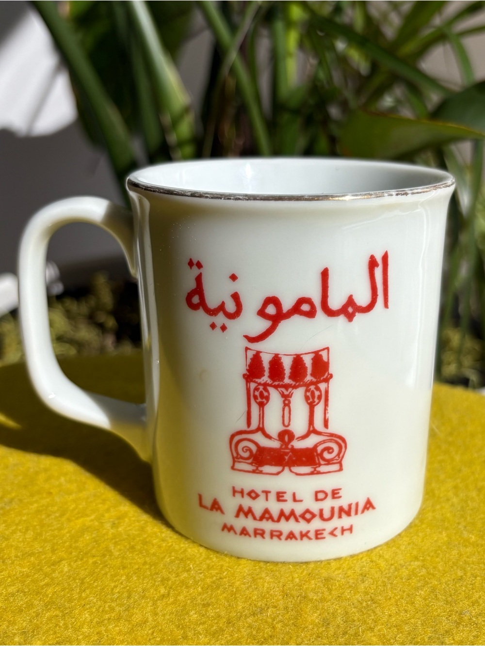 Vintage Hotel La Mamounia Marrakech Coffee Mug Seymour Mann Jet-Set Collection
